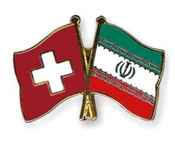 ایران اور سویٹزرلینڈ کے تعلقات میں توسیع پر تاکید